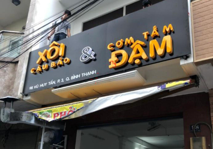 10+ mẫu biển quảng cáo bán xôi đẹp, ấn tượng, hút khách 2024