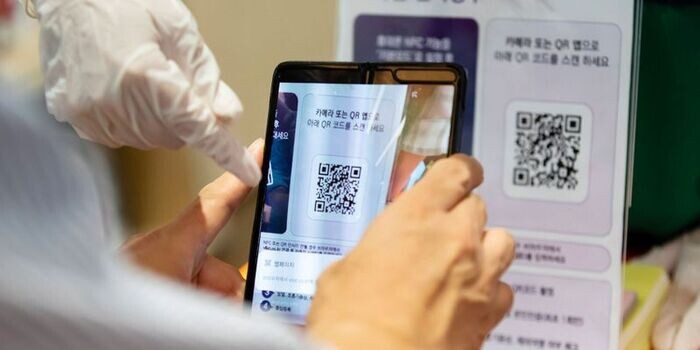 [MỚI] Cách tạo mã QR cho sản phẩm đơn giản, nhanh chóng