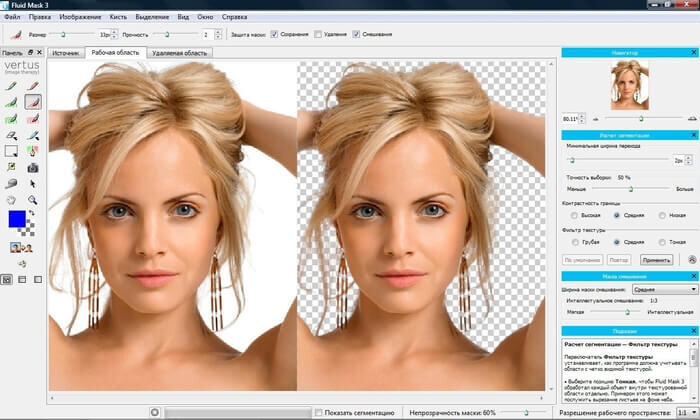 Top 27 phần mềm cắt ảnh HOT nhất 2024 không thể bỏ qua